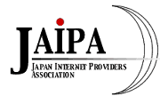 一般社団法人日本インターネットプロバイダー協会